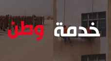 الحكومة تضيف تعديلات جديدة على "خدمة وطن".. التفاصيل