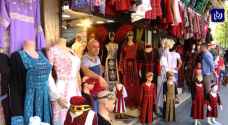 مطالبات للرزاز بإلغاء 5 رسوم ضريبية على ملابس وأحذية الأطفال