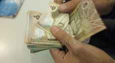 هل يكفي "الراتب" لنهاية الشهر عند الأردنيين؟ 