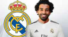 تعرف على المبلغ الذي طلبه محمد صلاح حتى ينتقل إلى ريال مدريد