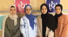 رؤيا تستضيف التوائم الفلسطينيات الأربع المتفوقات بامتحان الثانوية .. فيديو