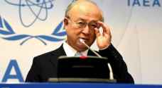 وفاة مدير عام الوكالة الدولية للطاقة الذرية يوكيا أمانو