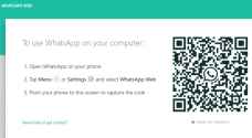 "واتساب ويب" يعمل دون الحاجة للهاتف