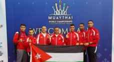 الأردن يتوج بميداليتين في بطولة العالم للمواي تاي