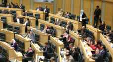 النواب يرفض خصخصة قروض الطلبة.. فيديو