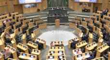 مجلس النواب يوافق على تشكيل المجلس الوطني للأمن السيبراني - فيديو
