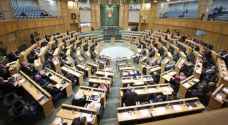 "النواب" يستكمل مناقشة مشاريع قوانين في دورته الاستثنائية