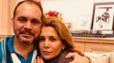 الأمير علي ينشر صورة له مع الأميرة هيا: "أختي وقرة عيني"