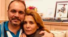 الأردنيون يتفاعلون مع صورة للأمير علي جمعته بالأميرة هيا بنت الحسين