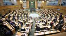 مجلس النواب يكشف اسماء اعضائه المغادرين قبل نهاية جلسة الأحد