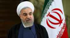 روحاني يقول إن إيران تؤيد المحادثات لكن على واشنطن رفع العقوبات