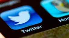 تويتر يعتذر عن الخطأ: "تثقون فينا وقد أخفقنا"