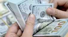 الدولار يتراجع