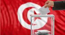 نحو مئة مرشح للانتخابات الرئاسية التونسية