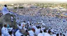 بدء تفويج الحجاج إلى صعيد عرفة لأداء ركن الحج الأعظم - فيديو