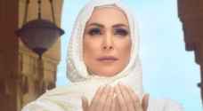 الفنانة أمل حجازي تشكر ربها على نعمة الحج بدلًا من المسرح .. فيديو