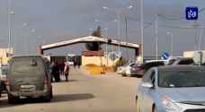 الأمن: لا تغير على اوقات الدوام في معبر جابر خلال ايام العيد
