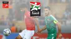 بطولة غرب آسيا: العراق يلحق بالبحرين إلى النهائي