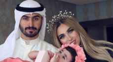 الدكتورة خلود تغازل زوجها الأردني أمين: بربكم ماذا يريد بعد؟
