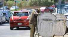 "المستهلك" تحذر الأردنيين من ظاهرة خطيرة بسبب "حاويات النفايات"