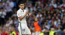 ريال مدريد يعلن إصابة خاميس في ربلة الساق