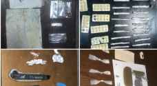 ضبط 22 مروجا للمواد المخدرة - صور
