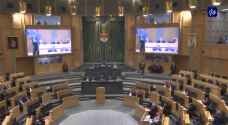 "النواب" يخالف "الأعيان" ويصر على قراره بمشروع "الضمان الاجتماعي".. صور وفيديو