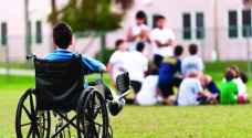 تحذير من ممارسات تمييزية ضد الأشخاص "ذوي الاعاقة" في الأردن