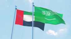 السعودية والإمارات تؤكّدان وحدة موقفها من أحداث جنوب اليمن