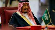 العاهل السعودي يشدّد قبضة اسرته على الحكم