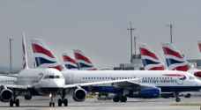  إضراب الطيارين يشل رحلات الخطوط البريطانية