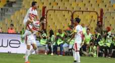 كأس مصر: الزمالك يقسو على بيراميدز ويحتفظ باللقب