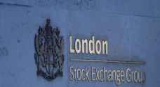 بورصة لندن ترفض عرض سوق هونغ كونغ المالية لشرائها