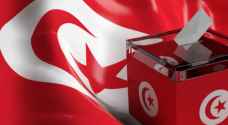 إغلاق مراكز الاقتراع في الانتخابات الرئاسية التونسية