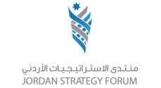 "منتدى الاستراتيجيات" يصدر ملخصاً حول من هم دافعو الضرائب في الأردن ؟