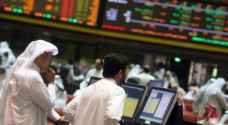 البورصة السعودية ترتفع قبيل الإنضمام إلى مؤشرات لأسواق الأسهم الناشئة