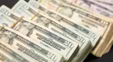 الدولار يتجه لتكبد ثالث خسارة أسبوعية