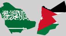 الأردن: اليوم الوطني السعودي تجسّيد للتاريخ العريق للرياض