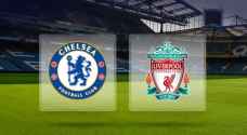 قمة مرتقبة تجمع تشيلسي بليفربول في الدوري الإنجليزي