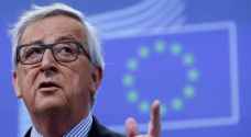 يونكر يعتبر بريكست "لحظة مأساوية لأوروبا"