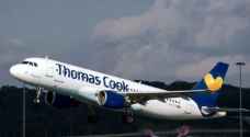 لندن تتكفل باعادة نحو 4500 سائح بريطاني من تونس بعد افلاس "توماس كوك"