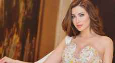 شاهد الفنانة نسرين طافش في اخر إطلالتها -صور