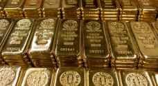 الذهب يستقر