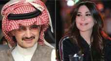إليسا في السعودية والوليد بن طلال في استقبالها