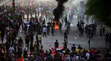 قوات الأمن العراقية تطلق النار على عشرات المتظاهرين في بغداد