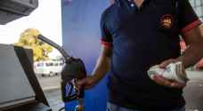 مصر تخفض أسعار المحروقات 