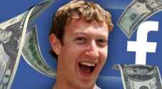 مؤسس فيسبوك: وجود المليارديرات أمر "واقع".. ولكن