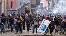 مواجهات خلال تظاهرات في الإكوادور واستيلاء محتجين على منشآت نفطية