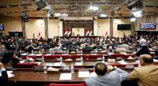 البرلمان العراقي يقرر حل مجالس المحافظات