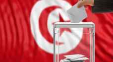 إعلان النتائج الأولية للانتخابات التشريعية التونسية